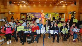 健盟舉辦第一期「健康達人挑戰賽」。（圖／健盟提供）