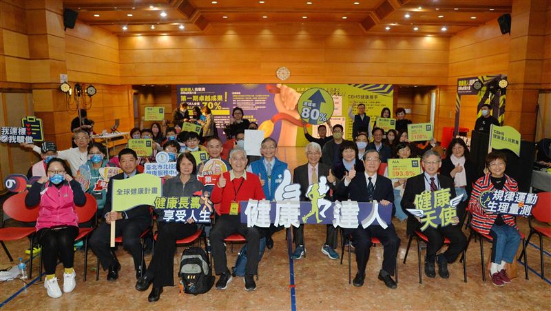 健康達人賽「8成達標」高俊雄拚日行萬步