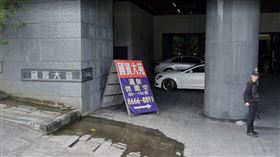 潤隆,國賓大苑。（圖／翻攝自Gooogle　Maps）