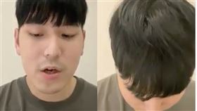 小甜甜,宋晉賢,家暴,忍耐,丈夫,臉書,照稿唸,宋逸民,教會https://www.facebook.com/100000235987222/videos/pcb.8930574983626946/576935953784095