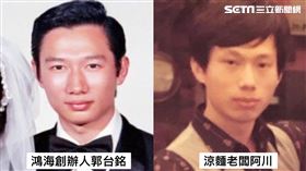 阿川涼麵老闆阿川的五官，竟神似鴻海創辦人郭台銘。（圖／記者吳康瑋攝）