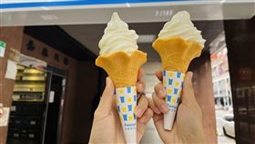 全家霜淇淋