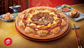 必勝客,奢華加貝烏金鮑魚披薩,財圓滾滾金干蝦披薩,必勝客提供