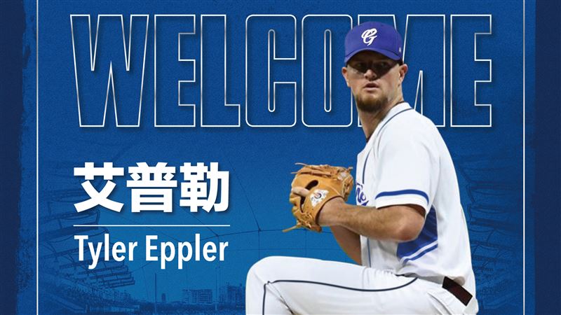 富邦悍將簽第2位洋投　有日、韓職棒經驗