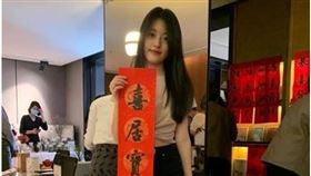 書法少女寫吉祥春聯為貧童募款（業配勿用）
