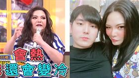 小甜甜。（圖／翻攝自Youtube、小甜甜臉書）