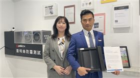 普特絲防霾紗窗（業配勿用）