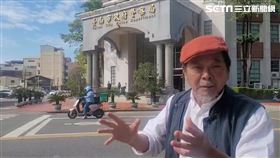 風水,台南市警局,廖大乙,民俗專家