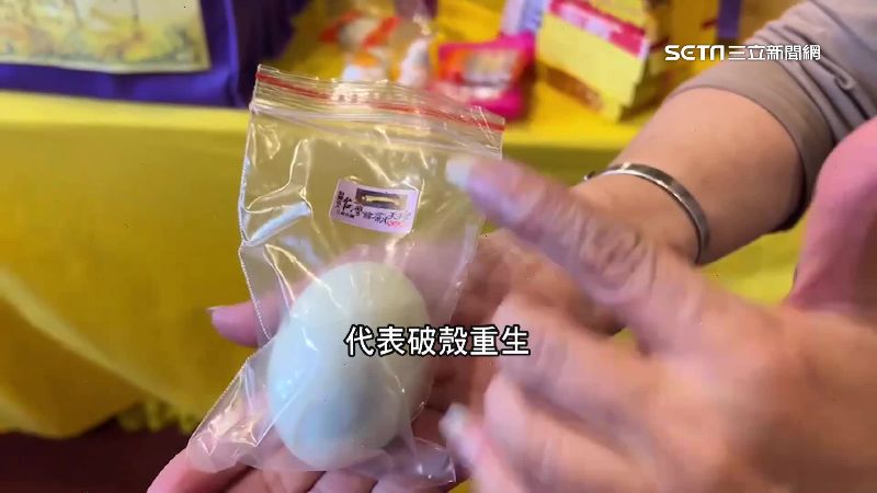 天赦日開運撇步曝　拜完鹹鴨蛋記得1動作