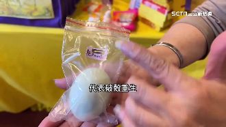 天赦日開運撇步曝　拜完鹹鴨蛋記得1動作