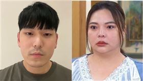 小甜甜,宋先生,家暴,藝起發,宋逸民