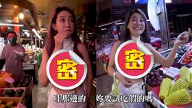 霏霏,沈玟,黑男