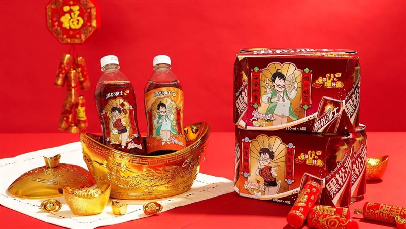 今年必買年貨！唯一指定黑松沙士！