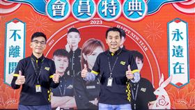 燦坤（業配勿用）