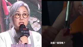 ▲金銀淑因為在寫劇本時蒐集了許多資料，因此也曝光劇中霸凌橋段全是真實發生過的。（圖／翻攝黑暗榮耀Netflix截圖）