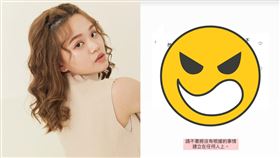 ▲陳彥婷在限時動態上也表示「請不要將沒有根據的事情建立在任何人上」。（圖／翻攝自陳彥婷IG）