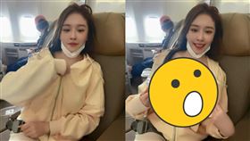 （圖／翻攝自謝侑芯推特）