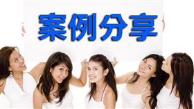 繼承、贈與都是有訣竅可以省稅的，多聽、多學，總有一天會用得上。（圖／資料照）