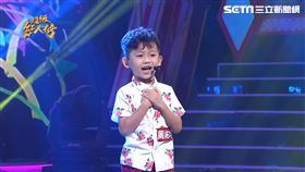 (圖/超級紅人榜提供)