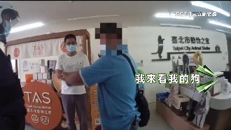 獨／藏獒3年咬傷4人　飼主大鬧動物之家