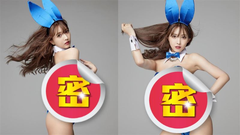 三上悠亞變裝兔女郎拜年！狂洩神秘三角洲