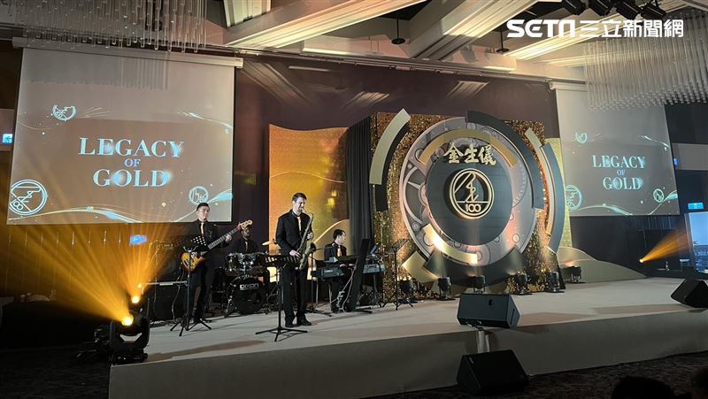 百年錶行尾牙　金曲歌后登場員工嗨翻