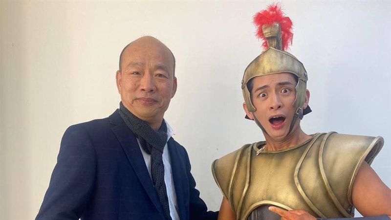王世堅《炎上》神秘嘉賓！韓國瑜驚喜現身