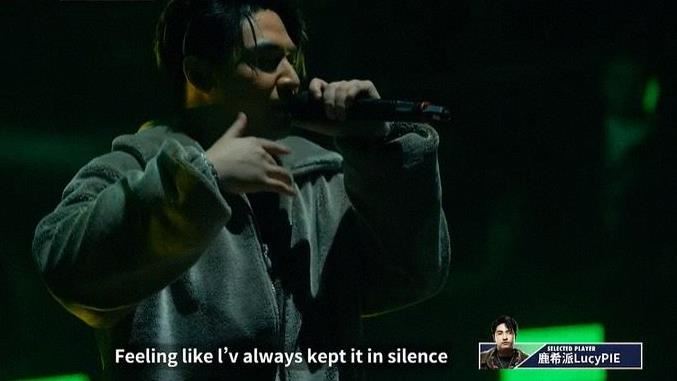 大嘻哈2首集興奮以待「辣個男人」都淘汰