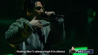 大嘻哈2首集興奮以待「辣個男人」都淘汰