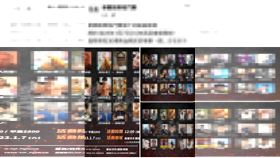 武館,格鬥賽,嚴重受傷