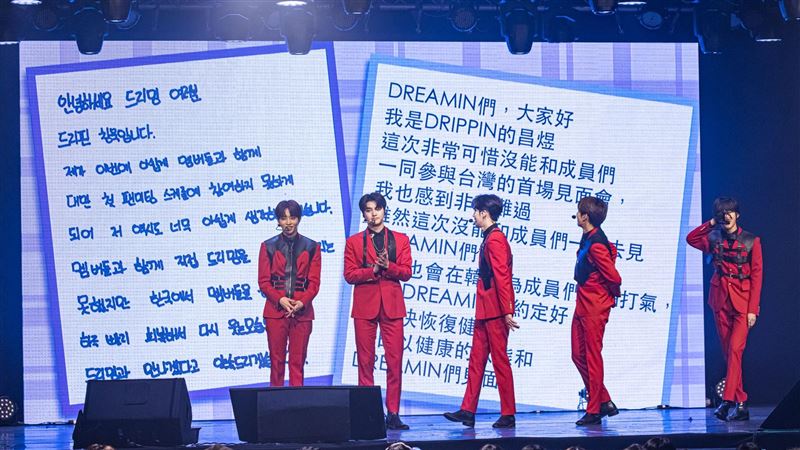 DRIPPIN撲台偷叫外送：回韓國要吃牛肉麵