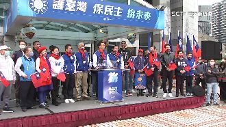 國民黨尾牙將登場　抽獎禮爆有酸菜、臘肉