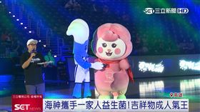 球隊高雄主場迎主題月　新聞主播活力開球