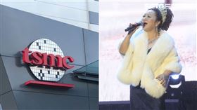 台積電有員工發文許願能在尾牙邀請白冰冰高歌神曲。（圖／資料照）