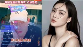 ▲汪小菲讓網很酸「另一次是什麼？」。（圖／翻攝自微博）