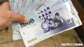 新台幣、千元,紙鈔,鈔票(圖／記者邱榮吉攝影)
