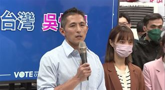 立委補選惜敗　吳怡農：社會肯定正向選舉