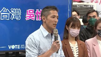 1126敗選士氣難振作！吳怡農惜敗王鴻薇