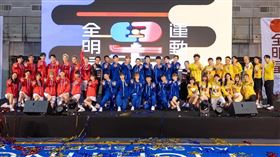 全明星 （圖／翻攝自全明星運動會臉書）