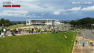 質疑選舉結果！波索納洛支持者怒闖總統府