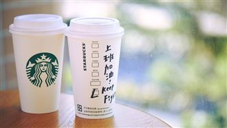 星巴克「連2天買1送1」新品、星冰樂都喝