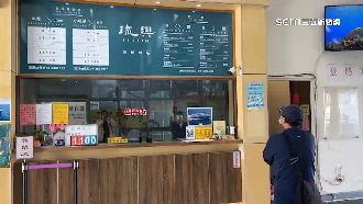 東琉線民營船4月將漲　來回票多40變450元