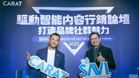 凱絡媒體推社群驅動價值衡量指標助品牌（業配勿用）