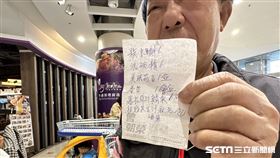 寒冬助老／記者張雅筑攝