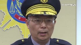 源明接警大1200
