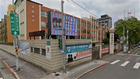 （圖／翻攝自Google Map）