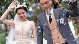 揚州一名正妹副局長被爆和副市長開房間。（圖／翻攝自微博）