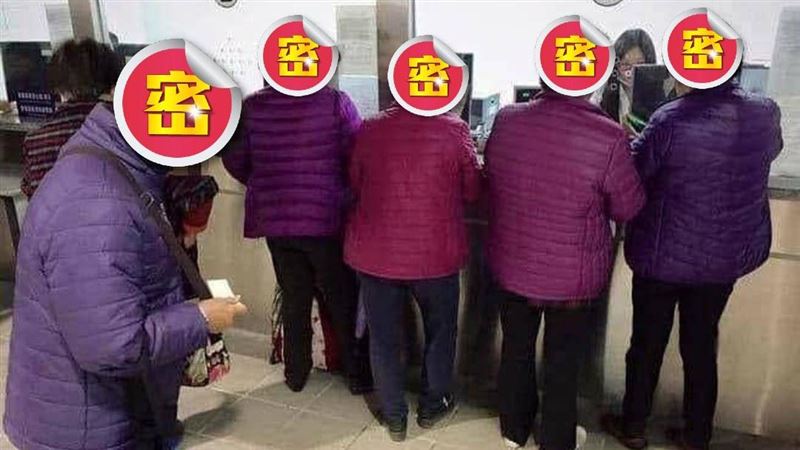 一排阿嬤都燙細捲短髮？網友曝1原因
