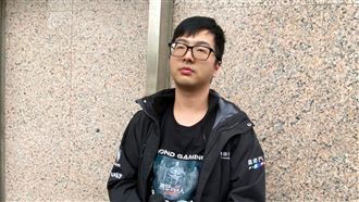 遊戲橘子告丁特侵害名譽！丁特：抗爭到底