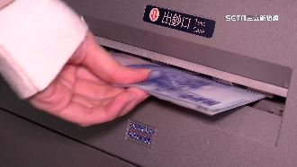 年後全民發6000　3領取方式怎麼領最划算